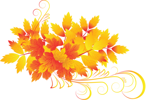 Осень клипарт