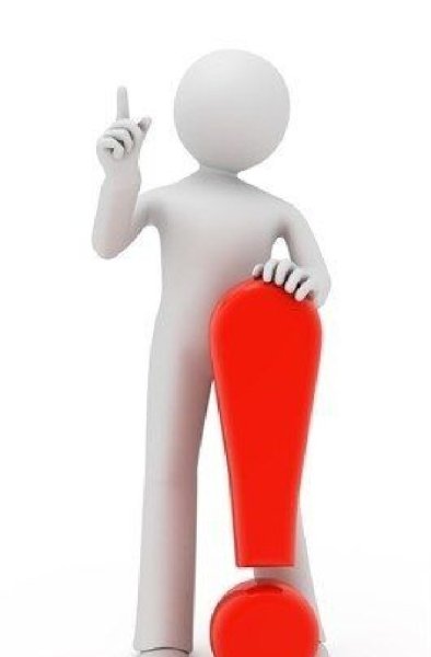 Человечек внимание