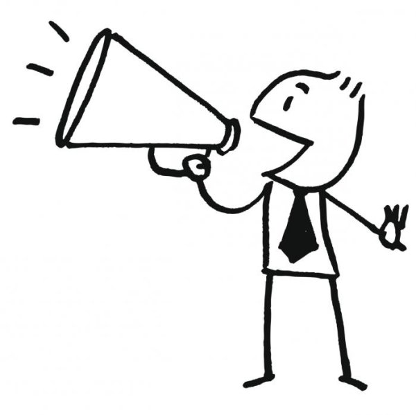 Человек с рупором