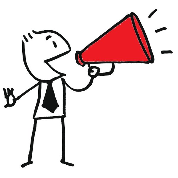 Внимание рисунок