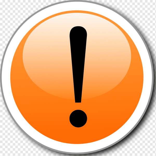 Восклицательный знак предупреждение