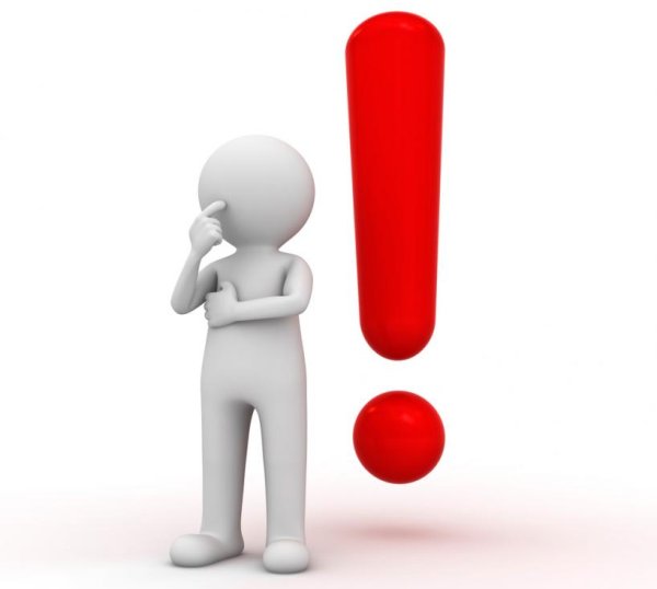 Человечек внимание