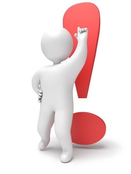 Человечек внимание