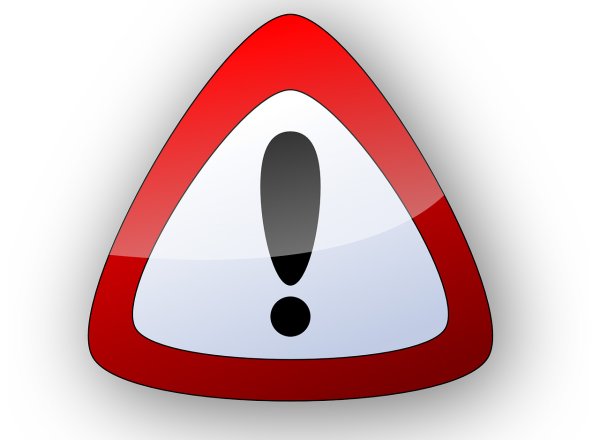 Значок "внимание!"