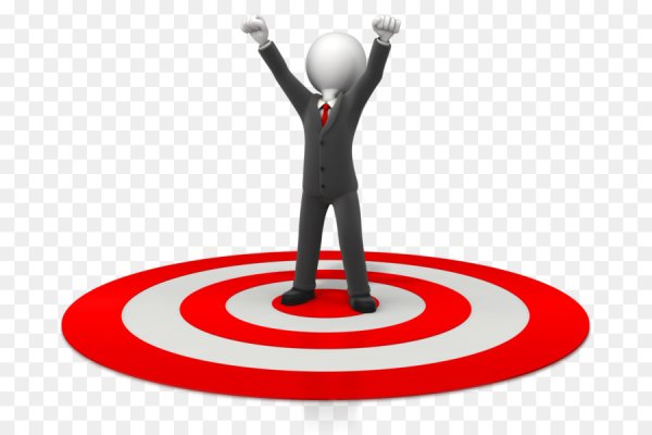 Достижение цели человечки