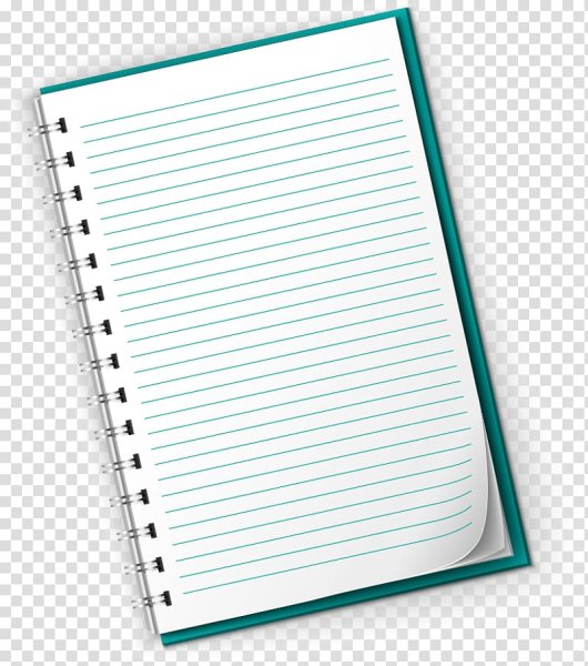 Тетрадь без фона