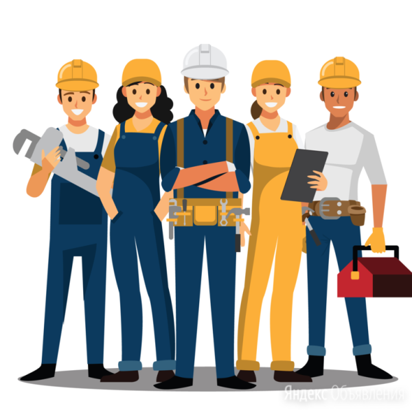 Рабочий иллюстрация