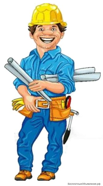 Строитель мультяшный