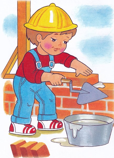 Профессия Строитель