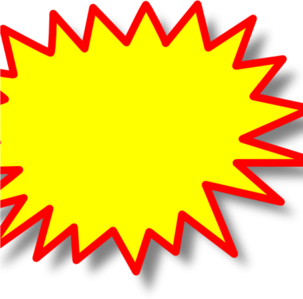 Звездочка акция