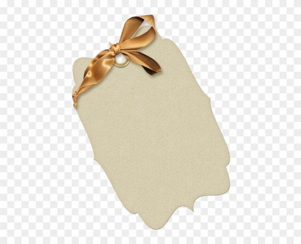 Бирки бежевые клипарт