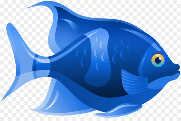 Рыбка клипарт