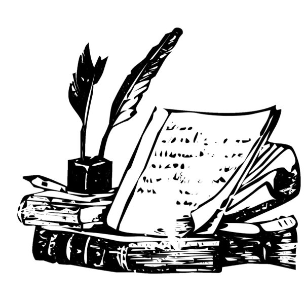 Перо бумага чернила