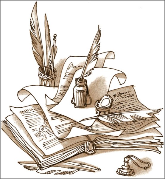 Поэтические рисунки