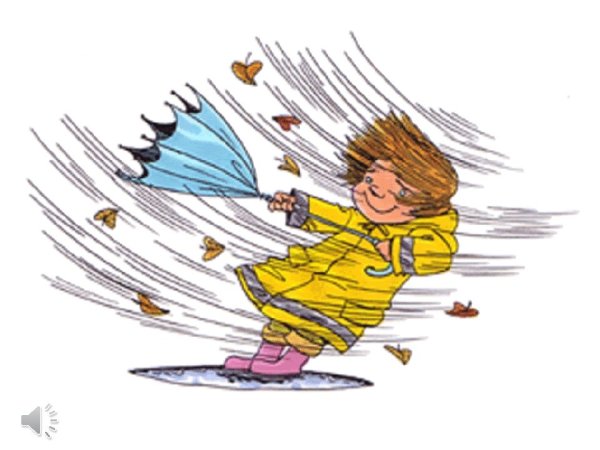 Ветер картинки для детей