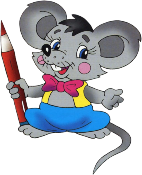 Мультяшные мышки