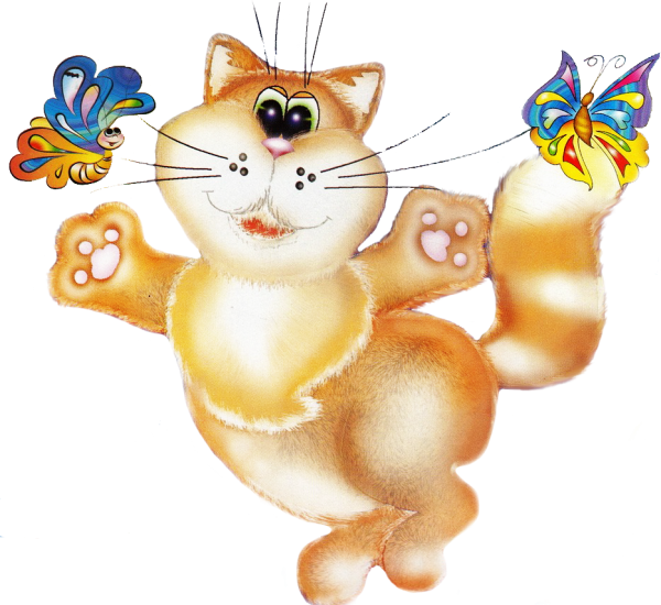Кот клипарт на прозрачном фоне