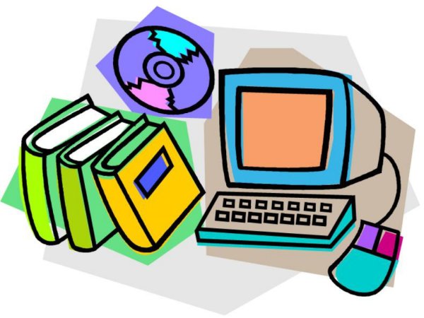 Информатика рисунок