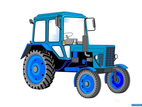 Трактор без фона