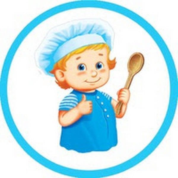 Повар и Поваренок