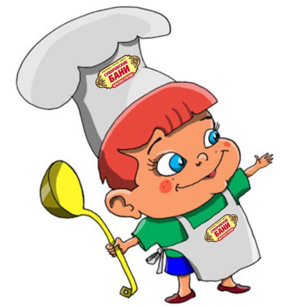 Поваренок рисунок