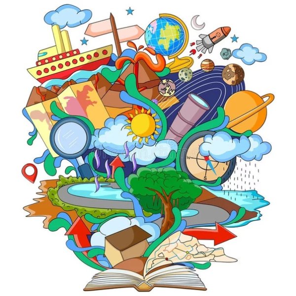 Веселая география