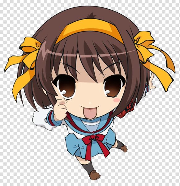 Харухи Судзумия Чиби