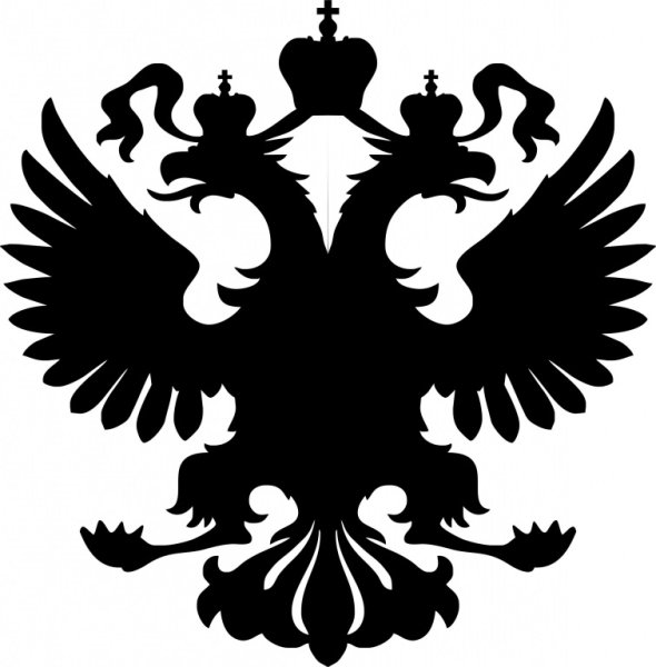 Двуглавый Орел Российской империи