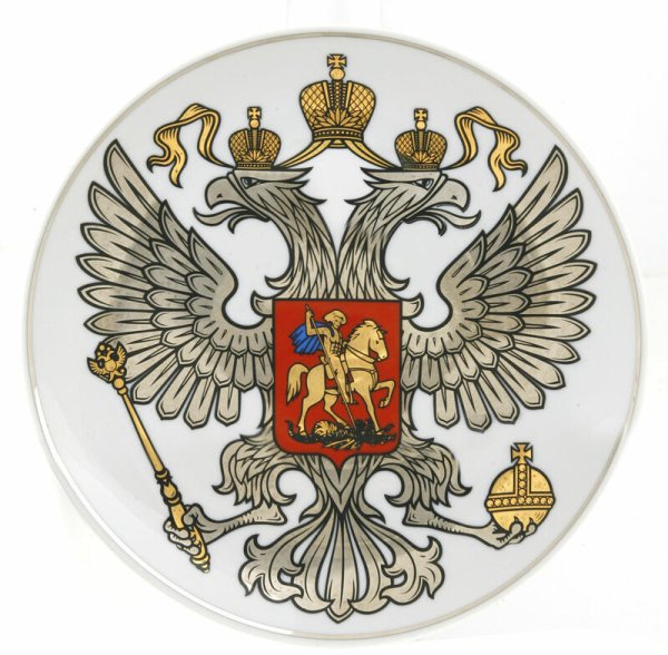 Герб без фона