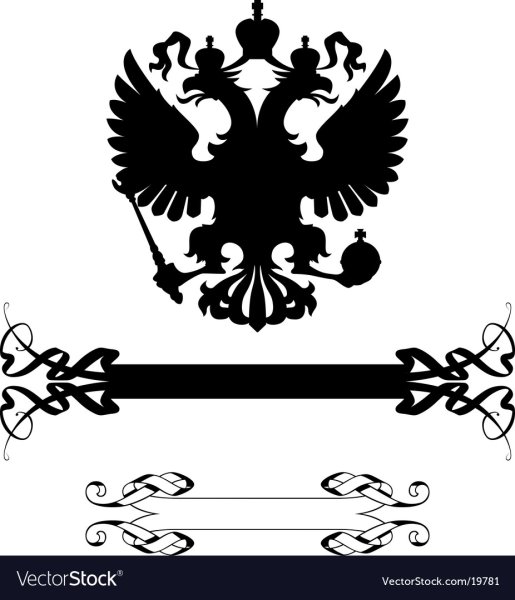 Двуглавый Орел для плоттера