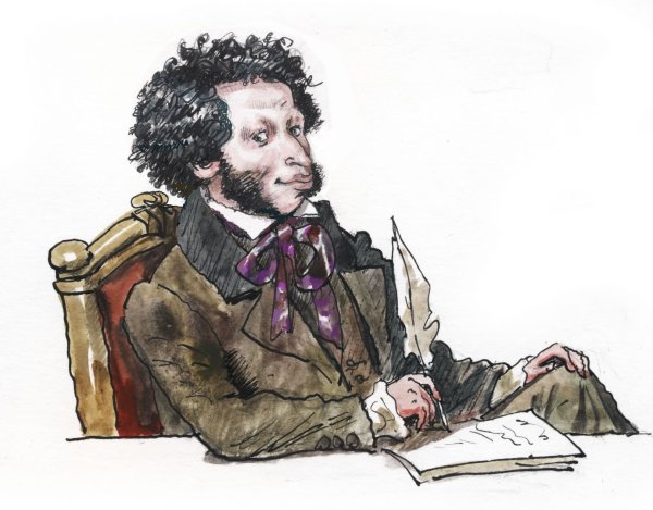 Пушкин без фона