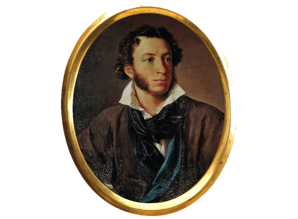 Александр Сергеевич Пушкин