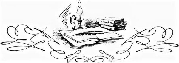 Подпись Александра Сергеевича Пушкина