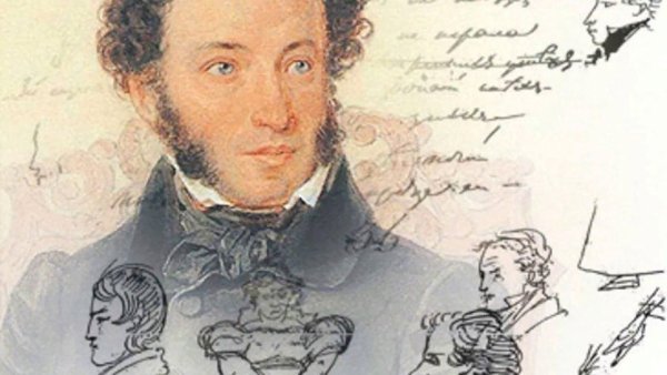 Александр Сергеевич Пушкин с пером