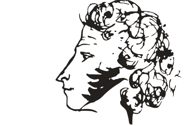 Пушкин профиль автопортрет