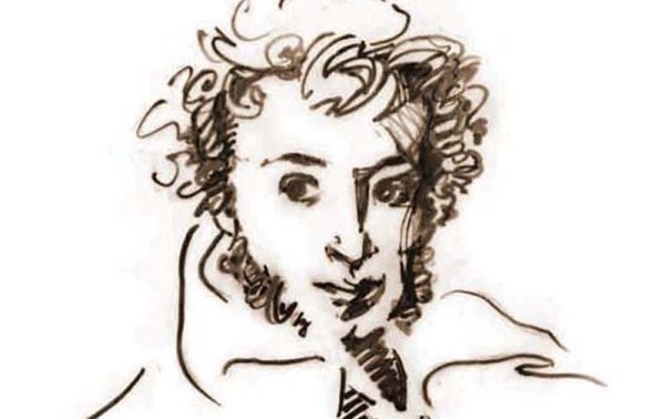 Профиль Пушкина на прозрачном фоне