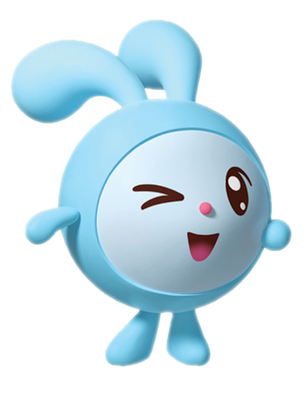 Малышарики герои Крошик