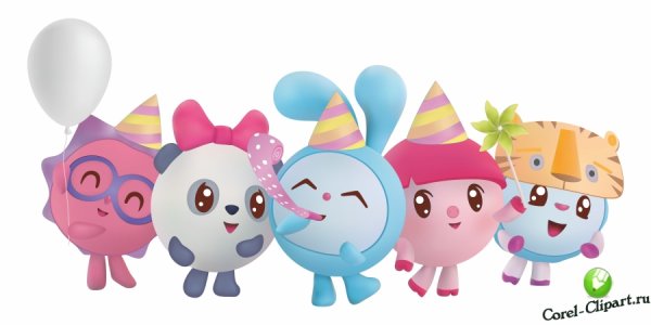 Малышарики герои мультика