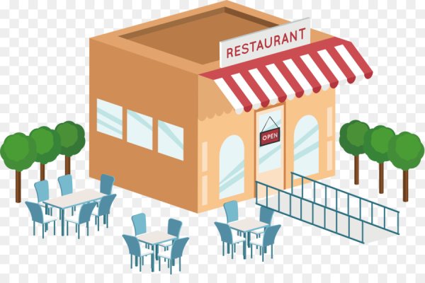 Кафе иллюстрация