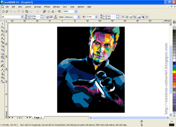 Графический редактор coreldraw