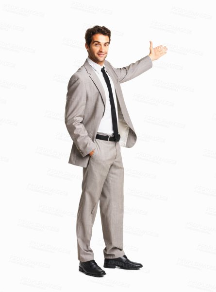 Бизнесмен в полный рост