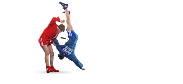 Самбисты на белом фоне