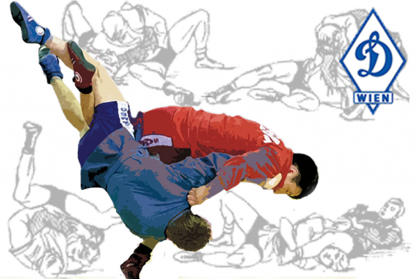 Борьба самбо логотип