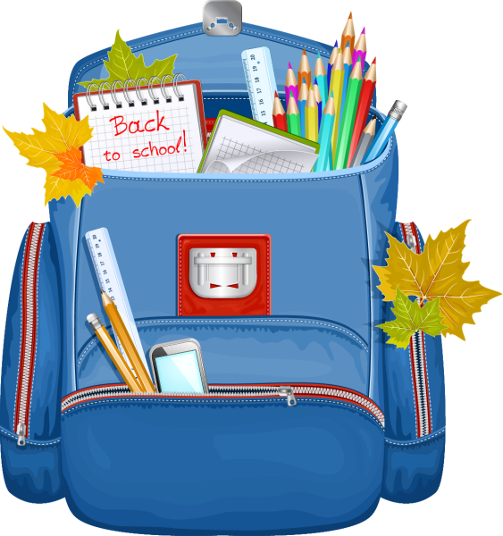 Школьные принадлежности