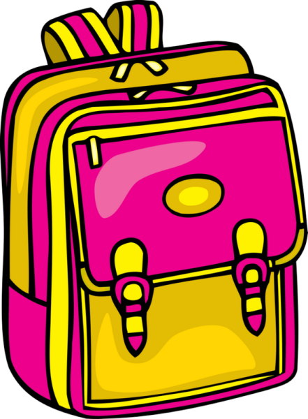 Школьные принадлежности портфель