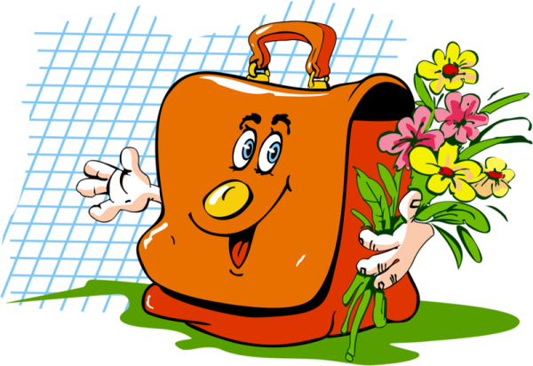 Портфель мультяшный