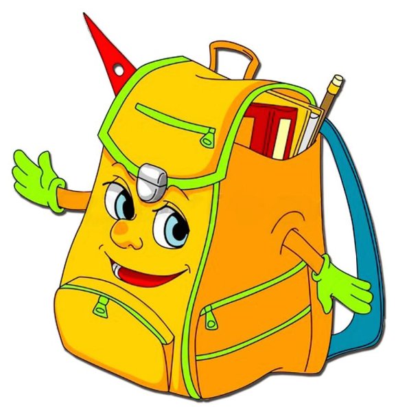 Рюкзак мультяшный