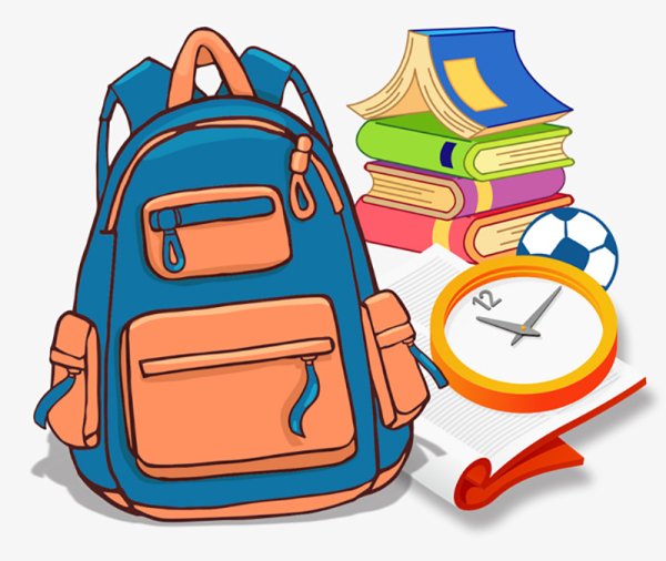 Школьные предметы