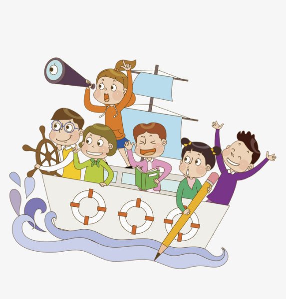 Дети плывут на корабле
