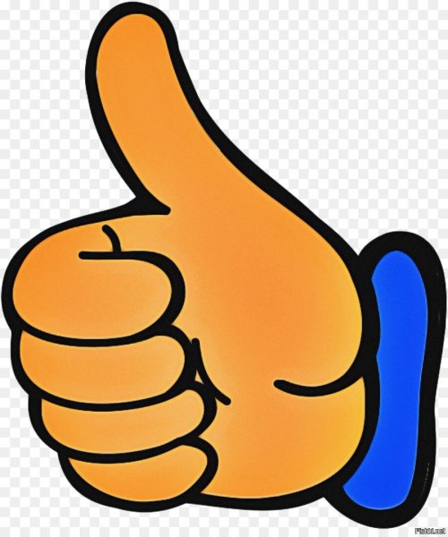 Класс палец вверх